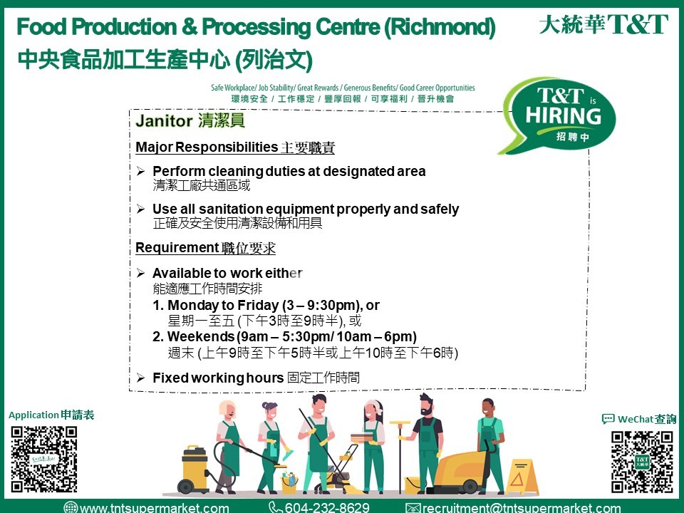 220811135028_CKCB - Hiring Poster 20220811.jpg